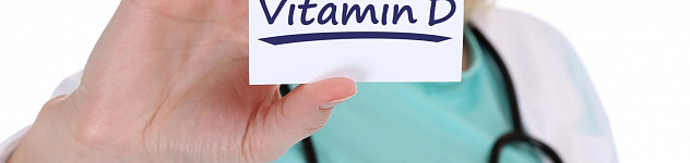 Дефицит витамина D и возможные риски для здоровья женщины