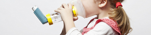 Обструктивный бронхит или бронхиальная астма. Дифференциальная диагностика и принципы лечения